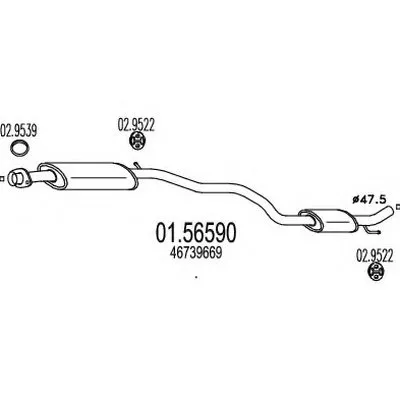 Средний глушитель выхлопных газов MTS купить