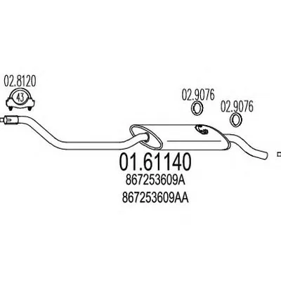 Глушитель выхлопных газов конечный MTS купить