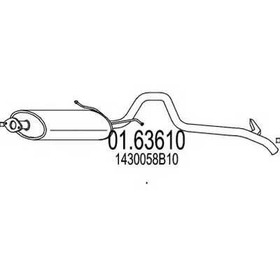 Глушитель выхлопных газов конечный MTS купить