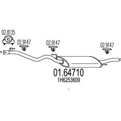Глушитель выхлопных газов конечный MTS купить