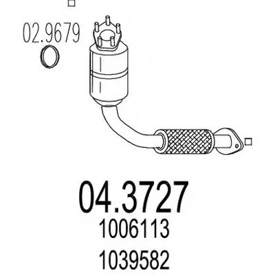 Катализатор для переоборудования MTS купить