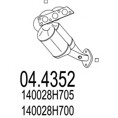 Катализатор для переоборудования MTS купить