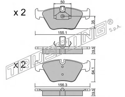Комплект тормозных колодок, дисковый тормоз TRUSTING купить
