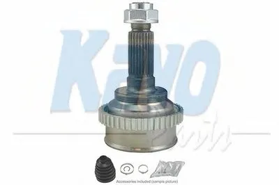 Шарнирный комплект, приводной вал KAVO PARTS купить