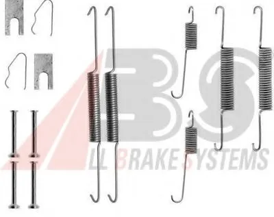 Комплектующие, тормозная колодка A.B.S. купить