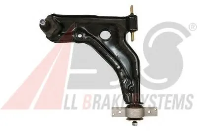 Рычаг независимой подвески колеса, подвеска колеса A.B.S. купить
