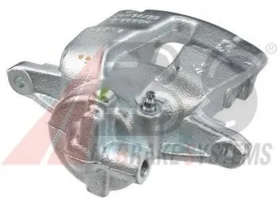 Тормозной суппорт A.B.S. купить