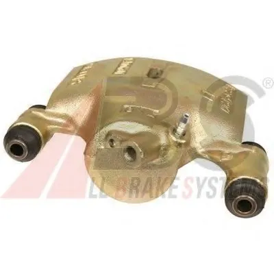 Тормозной суппорт A.B.S. купить