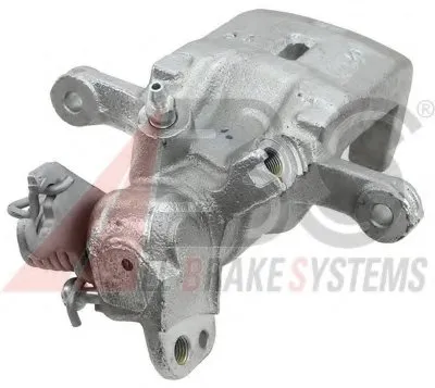 Тормозной суппорт A.B.S. купить