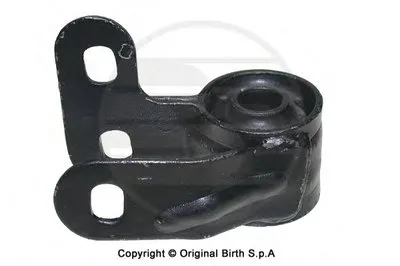 Подвеска, рычаг независимой подвески колеса BIRTH купить