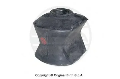 Подвеска, рычаг независимой подвески колеса BIRTH купить