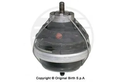 Кронштейн двигателя BIRTH купить