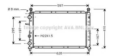 Радиатор, охлаждение двигателя AVA QUALITY COOLING купить