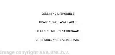 Электродвигатель, вентиляция салона AVA QUALITY COOLING купить