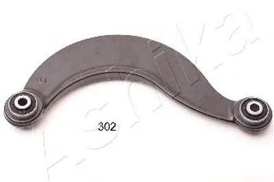 Рычаг независимой подвески колеса, подвеска колеса ASHIKA купить