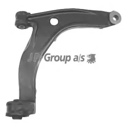 Рычаг независимой подвески колеса, подвеска колеса QH JP GROUP купить