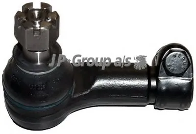 Наконечник поперечной рулевой тяги QH JP GROUP купить