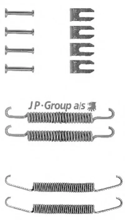 Комплектующие, тормозная колодка QH JP GROUP купить