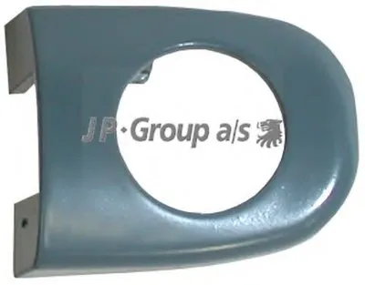 Покрытие, днище ручки JP Group JP GROUP купить