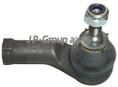 Наконечник поперечной рулевой тяги QH JP GROUP купить
