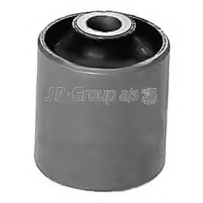 Подвеска, рычаг независимой подвески колеса QH JP GROUP купить