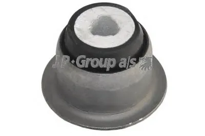 Подвеска, рычаг независимой подвески колеса QH JP GROUP купить