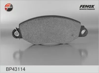 Комплект тормозных колодок, дисковый тормоз FENOX купить