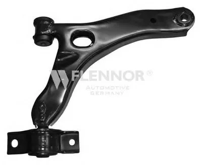 Рычаг независимой подвески колеса, подвеска колеса KAWE купить