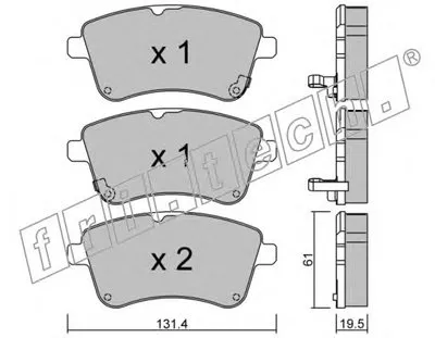 Комплект тормозных колодок, дисковый тормоз fri.tech. купить