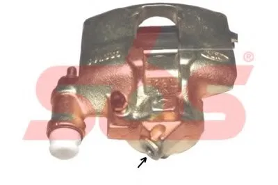 Тормозной суппорт sbs купить