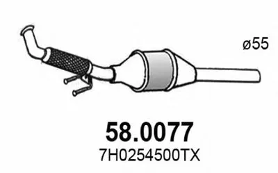 Катализатор для переоборудования ASSO купить