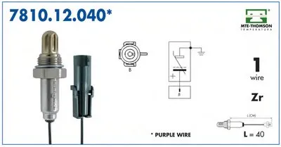Лямда-зонд MTE-THOMSON купить