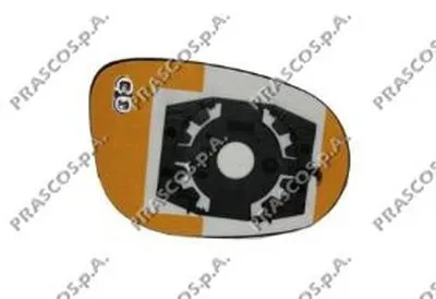 Зеркальное стекло, наружное зеркало PRASCO купить