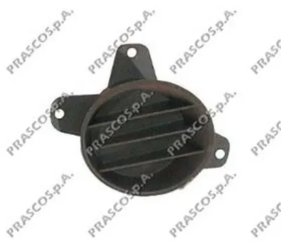 Покрытие, фара PRASCO купить