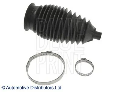 Пыльник, рулевое управление BLUE PRINT купить