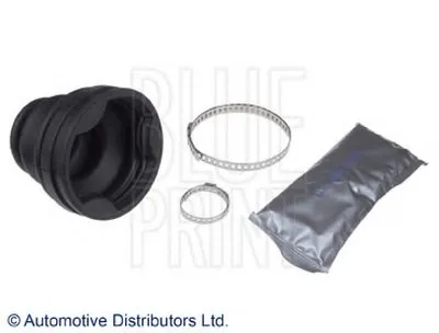 Комплект пылника, приводной вал BLUE PRINT купить