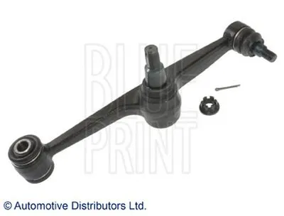 Рычаг независимой подвески колеса, подвеска колеса BLUE PRINT купить