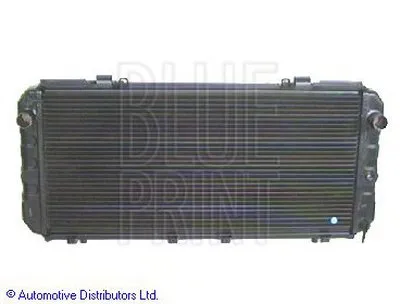 Радиатор, охлаждение двигателя BLUE PRINT купить