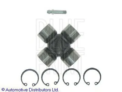 Шарнир, продольный вал BLUE PRINT купить