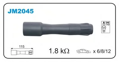 Вилка, катушка зажигания JANMOR купить