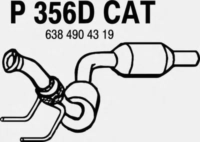 Катализатор для переоборудования FENNO купить