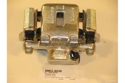 Тормозной суппорт ASHUKI купить