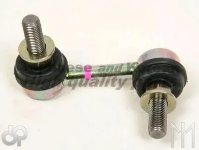 Тяга / стойка, стабилизатор ASHUKI купить