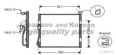 Конденсатор, кондиционер ASHUKI купить