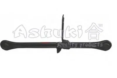 Рычаг независимой подвески колеса, подвеска колеса ASHUKI купить