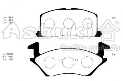 Комплект тормозных колодок, дисковый тормоз ASHUKI купить