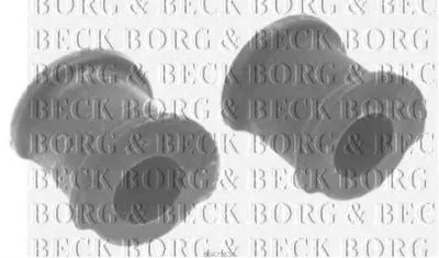 Ремкомплект, соединительная тяга стабилизатора BORG & BECK купить