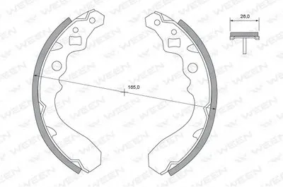 Комплект тормозных колодок WEEN купить