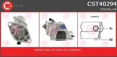 Стартер BRAND NEW SERIES CASCO купить