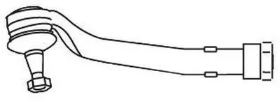 Наконечник поперечной рулевой тяги FRAP купить